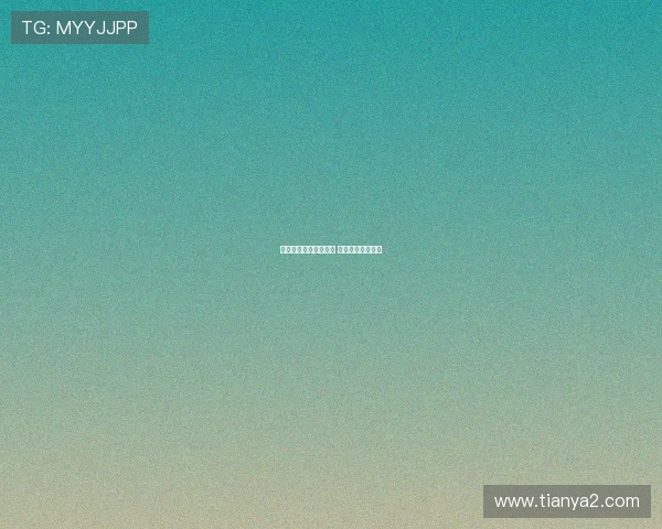 杨瀚森背靠背大号两双 快船双杀混音难挡